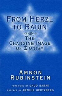 From Herzl to Rabin (Hardcover)
