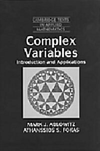 Complex Variables : Introduction and Applications (Hardcover)