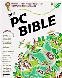 Pc Bible (Paperback, 2 ed)