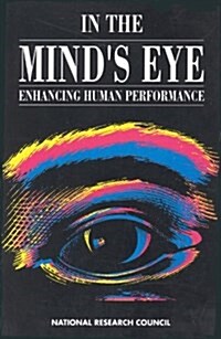 In the Minds Eye (Paperback)