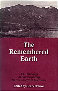 The Remembered Earth (Paperback)