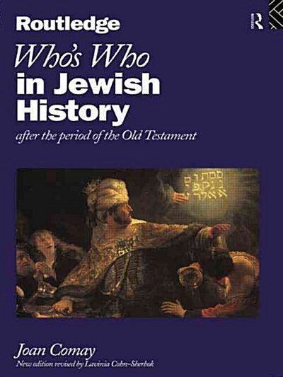 Whos Who in Jewish History (Paperback)
