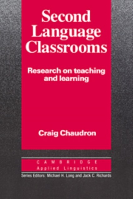 Second Language Classrooms (Hardcover)
