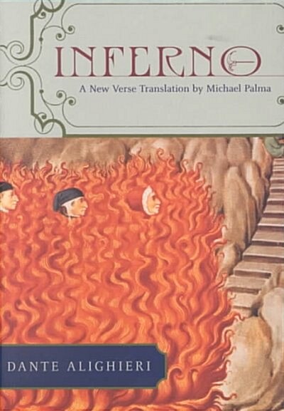 Inferno (Hardcover)
