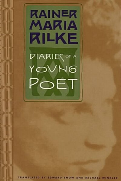 Diaries of a Young Poet (Hardcover)