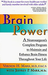 Brain Power (Paperback, Reprint)