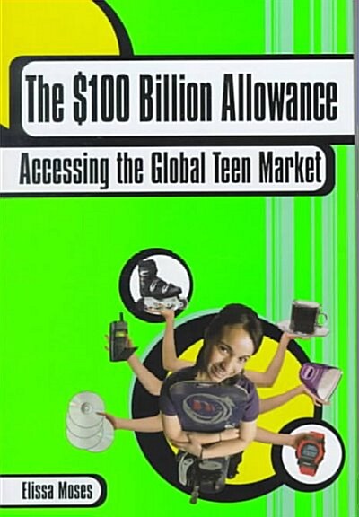 [중고] The $100 Billion Allowance (Hardcover)