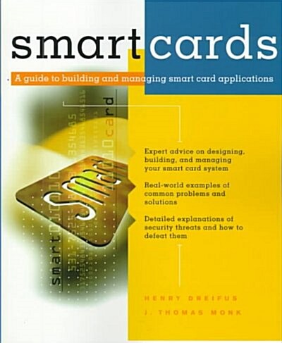 Smart Cards (Paperback)