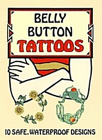 Belly Button Tattoos (Paperback)
