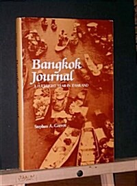 Bangkok Journal (Hardcover)