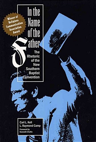 In the Name of the Father (Paperback)