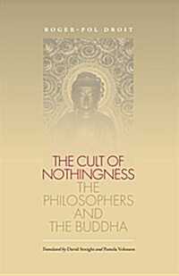 The Cult of Nothingness (Hardcover)