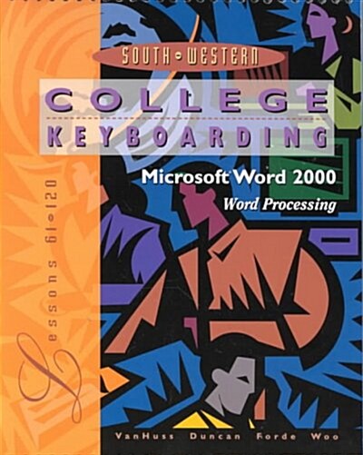 College Keyboard (Paperback, Diskette)