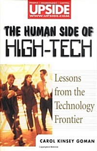 The Human Side of High-Tech (Hardcover)