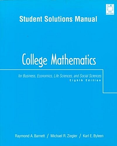 College Mathematics (Paperback, 8 Rev ed)