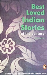 Best Loved Indian Stories (Paperback)