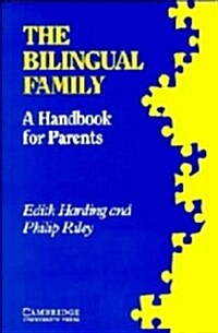 The Bilingual Family (Hardcover)