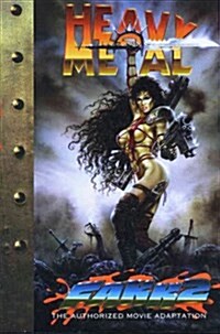 Heavy Metal (Paperback)