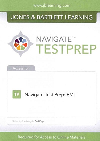 Navigate Test Prep: EMT Access Code (Pass Code)