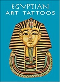 Egyptian Art Tattoos (Paperback)