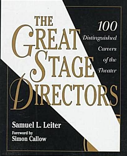 [중고] The Great Stage Directors (Hardcover)