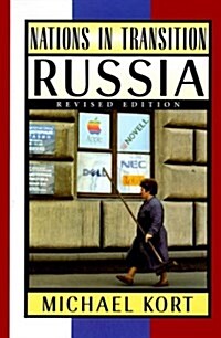 Russia (Hardcover, Revised)