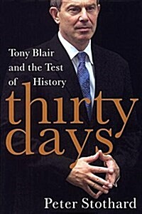 Thirty Days (Hardcover)