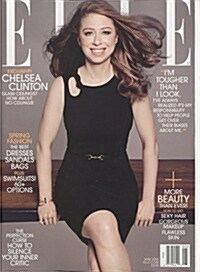 Elle (US) (월간 미국판) 2015년 05월호