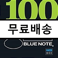 [중고] 블루노트 베스트 100 [10CD]