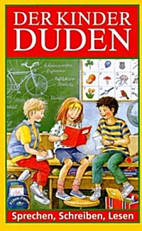 Kinderduden (Hardcover)