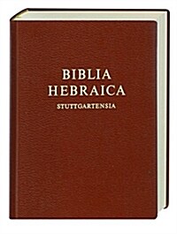 Biblia Hebraica Stuttgartensia-FL = Hebrew Bible-FL (Hardcover)