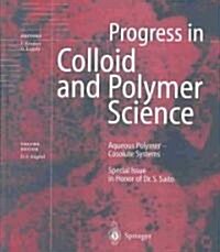 Aqueous Polymer -- Cosolute Systems: Special Issue in Honor of Dr. Shuji Saito (Hardcover, 2003)