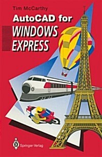 AutoCAD for Windows Express (Paperback, Softcover Repri)