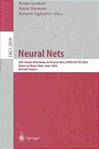Neural Nets (Paperback)