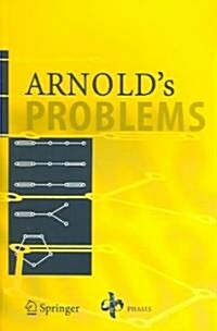 Arnolds Problems (Paperback, 2004)