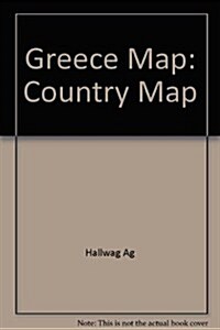 Rand McNally Hallwag International Road Map (Paperback)