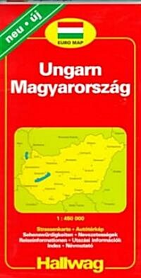 Rand McNally Hallwag Hungary International Map (Map)