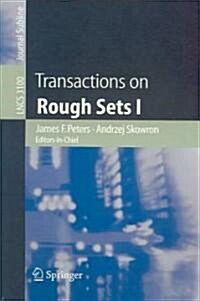 Transactions On Rough Sets I (Paperback)