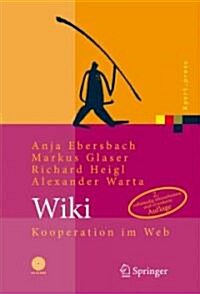 Wiki: Kooperation Im Web [With CDROM] (Paperback, 2)