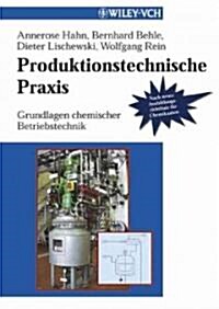 Produktionstechnische Praxis (Paperback)