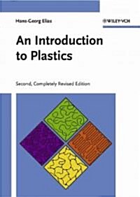 An Introduction to Plastics (Hardcover, 2)