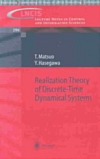 Realization Theory of Discrete-Time Dynamical Systems (Paperback)