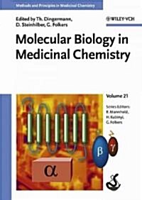 Molecular Biology in Medicinal Chemistry (Hardcover)