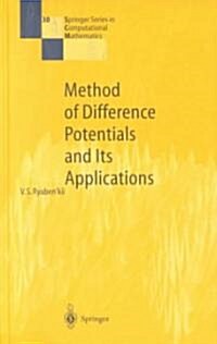 Method of Difference Potentials and Its Applications (Hardcover, 2002)