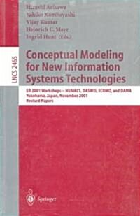 Conceptual Modeling for New Information Systems Technologies: Er 2001 Workshops, Humacs, Daswis, Ecomo, and Dama, Yokohama Japan, November 27-30, 2001 (Paperback, 2002)