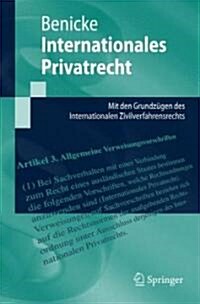 Internationales Privatrecht: Mit Den Grundz?en Des Internationalen Zivilverfahrensrechts (Paperback, 1. Aufl. 2026)