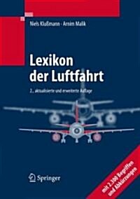 Lexikon Der Luftfahrt (Paperback, 2nd)