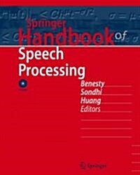 Springer Handbook of Speech Processing (Hardcover, 2008)