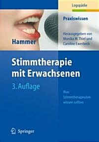 Stimmtherapie Mit Erwachsenen (Paperback, 3rd)