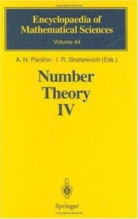 Number theory IV : transcendental numbers